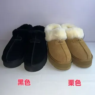UGG Tasman Black Beige Platform Sole Shearling-Lined Casual Shoes