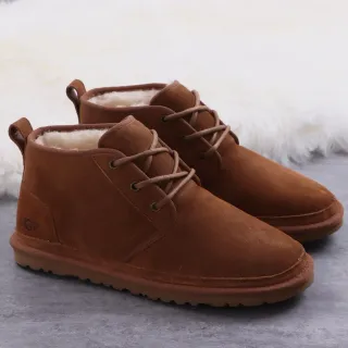UGG Tasman कस्तानी सुड शियरलिंग-लाइन्ड लेस-अप टखने की बूट्स