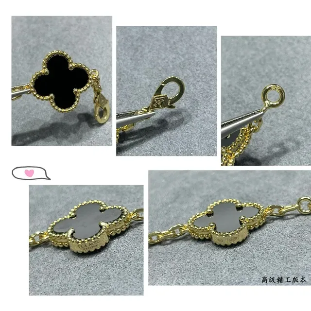 Van Cleef & Arpels Alhambra Five Motif Black Enamel Gold and Silver Bracelet 2