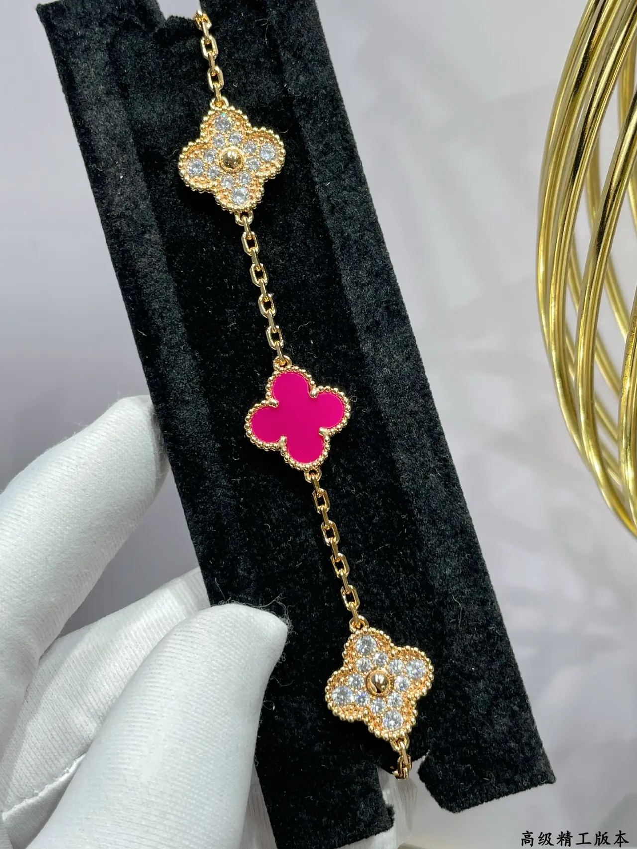 Van Cleef & Arpels Alhambra Pink Enamel and Diamond Bracelet 4