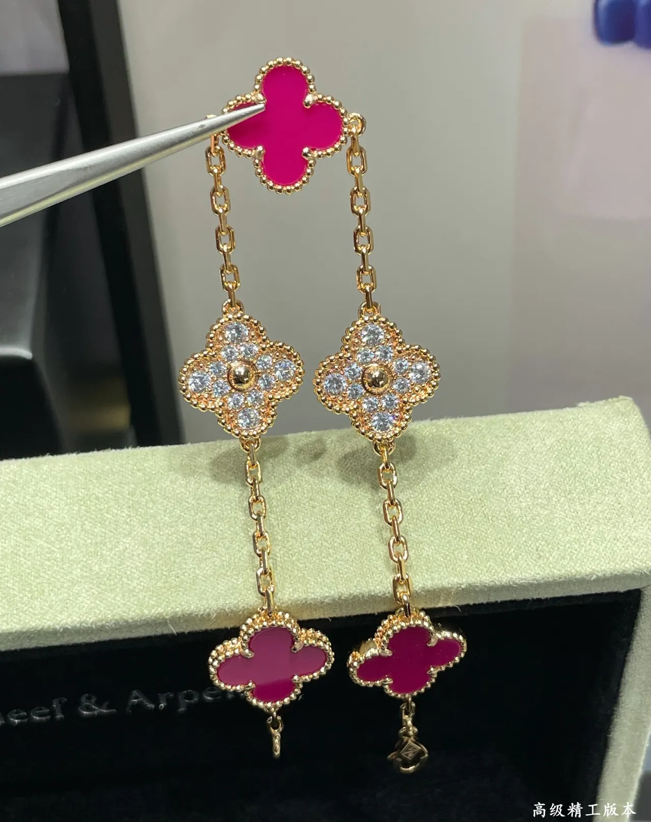 Van Cleef & Arpels Alhambra Pink Enamel and Diamond Bracelet 5