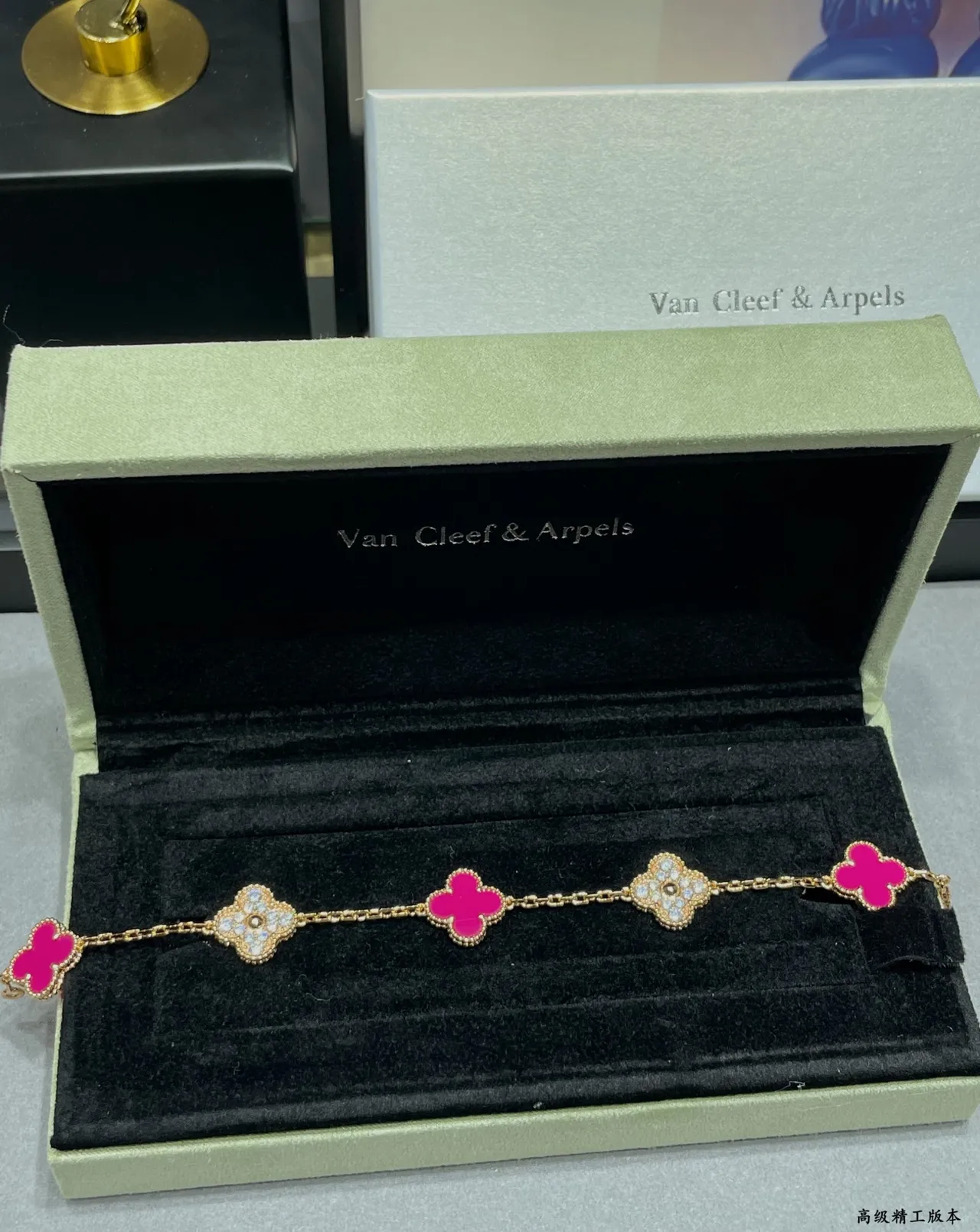 Van Cleef & Arpels Alhambra Pink Enamel and Diamond Bracelet 7
