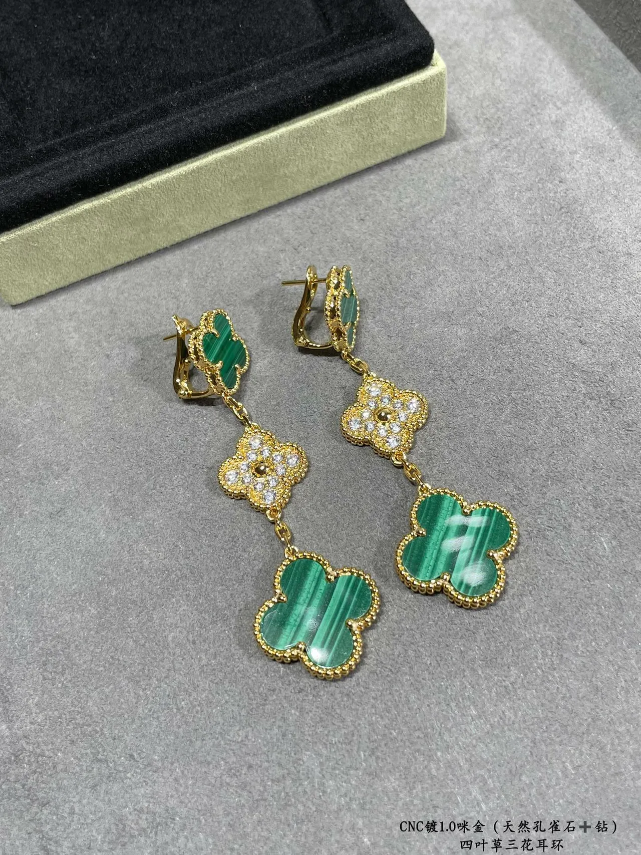 Van Cleef & Arpels Alhambra Three-Flower Malachite and Diamond Earrings 6