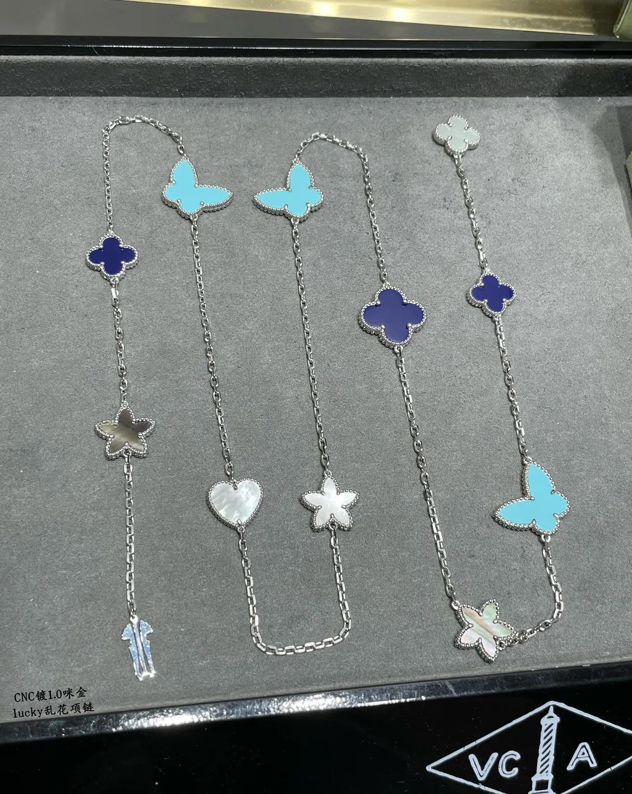 Van Cleef &amp; Arpels Lucky 多图案珐琅和珍珠母贝项链 3