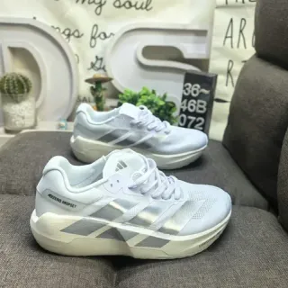 Adidas Adizero Dropset أحذية رياضية لايف ستايل أبيض فضي