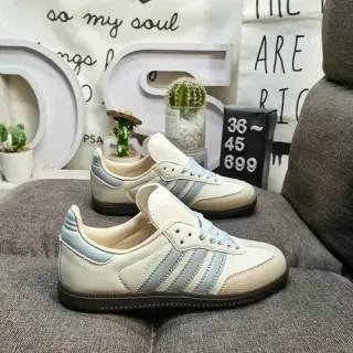 Adidas Beige Bleu Baskets Lifestyle à Lacets Bas avec Empeigne Imitation Cuir