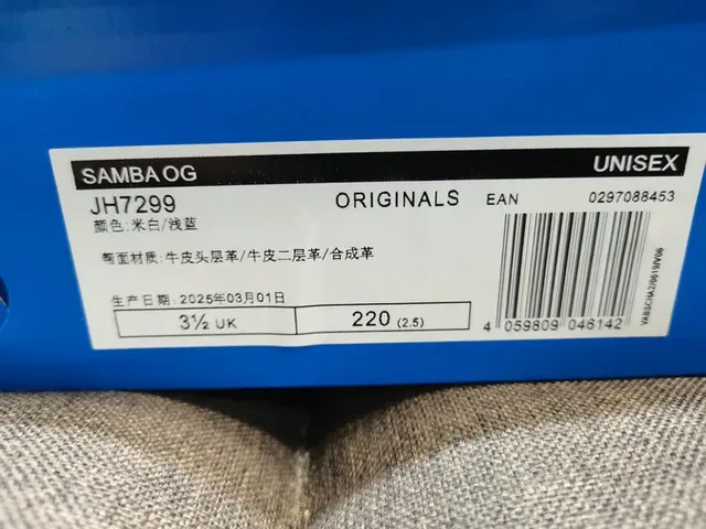 Adidas Beige Azul Zapatillas Lifestyle de Bajo Corte con Upper de Material Similar al Cuero 2