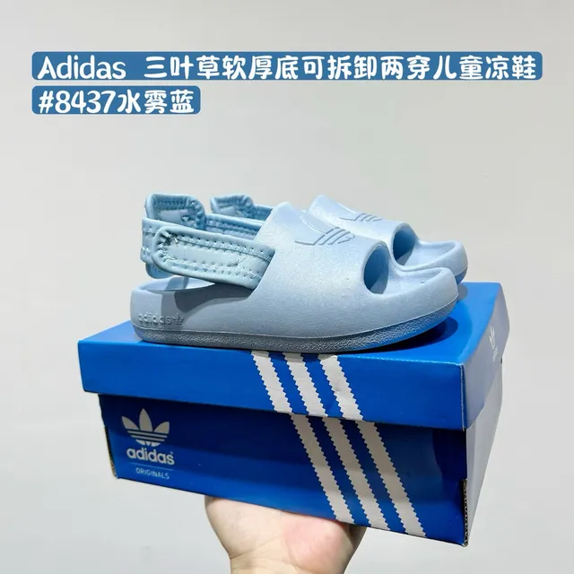 Adidas Black Molded Monochrome Sole Single Adjustable Strap Slippers 6