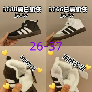 Adidas 黑色 白色 高帮 魔术贴带 生活方式运动鞋