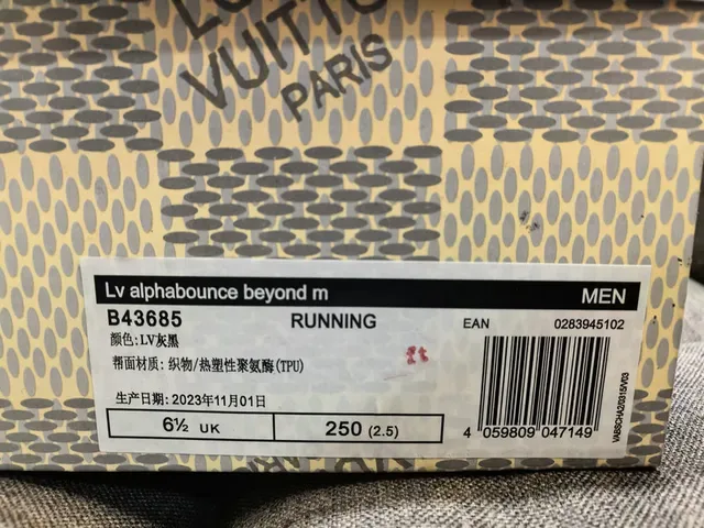 Adidas Tênis Lifestyle Marrom Dourado Monograma Malha Superior Sola Media Esculpida Em Camadas 12