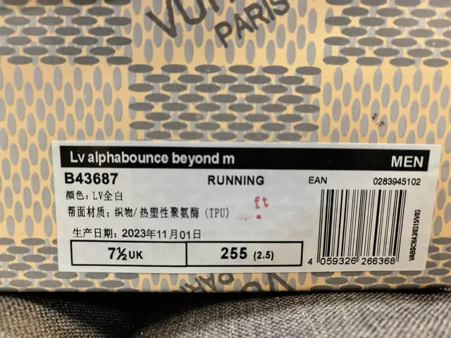 Adidas Tênis Lifestyle Marrom Dourado Monograma Malha Superior Sola Media Esculpida Em Camadas 22