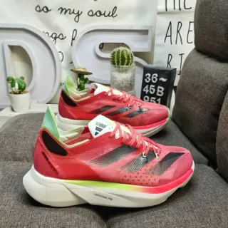 Adidas 红色绿色工程网面鞋面三条纹侧面标志跑鞋