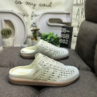 Adidas Samba كريم مثقوب مفتوح الظهر أحذية رياضية أسلوب حياة