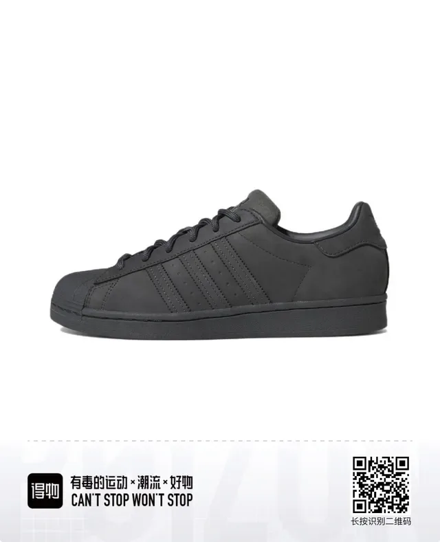 Adidas Superstar Monocromático Cinza Escuro Tênis Lifestyle 10