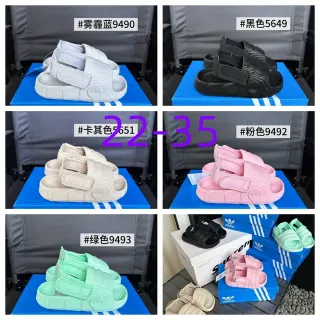 Adidas Yeezy Slide Haze Blue नعाल أطفال