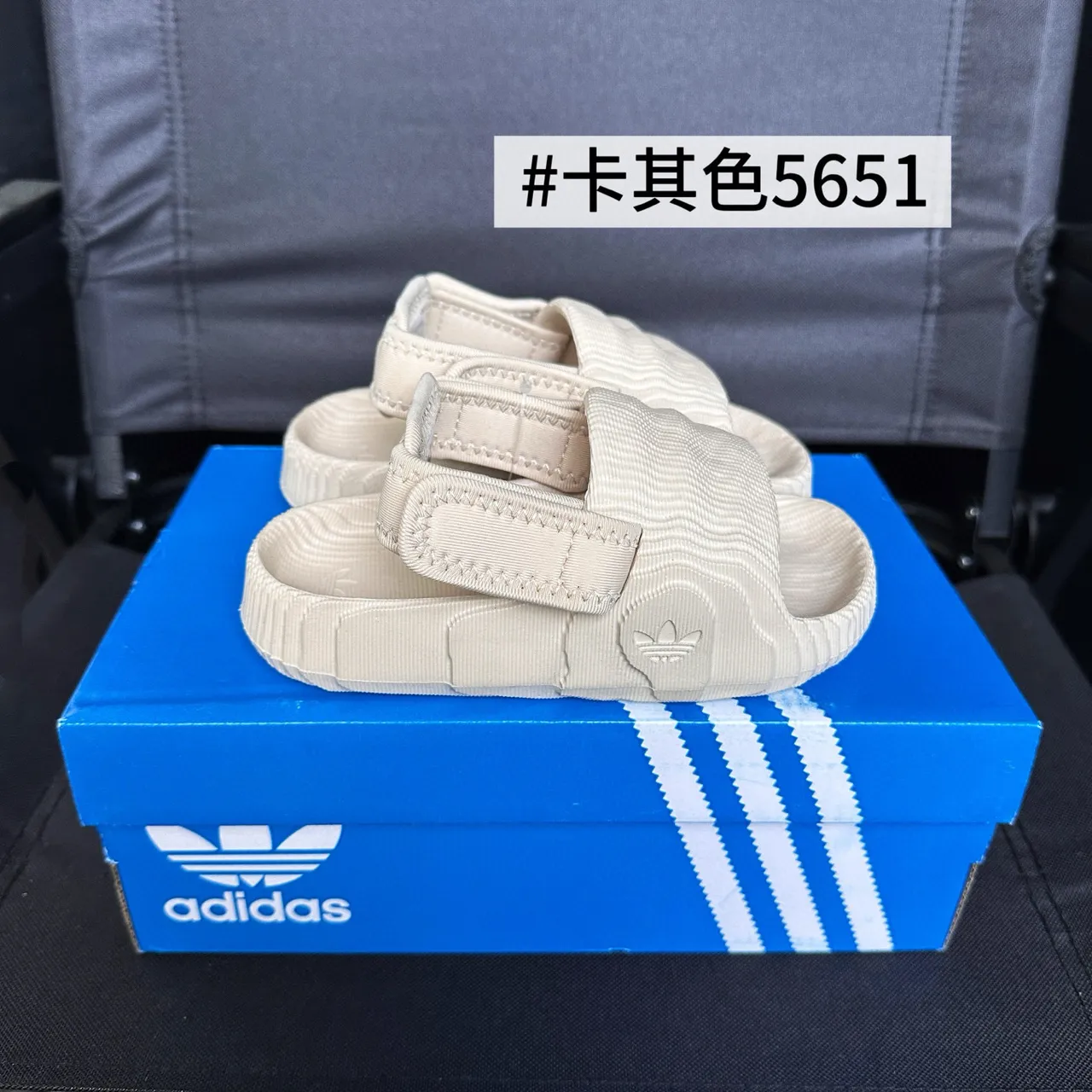 Adidas Yeezy Slide Haze Blue Kids Slippers 5