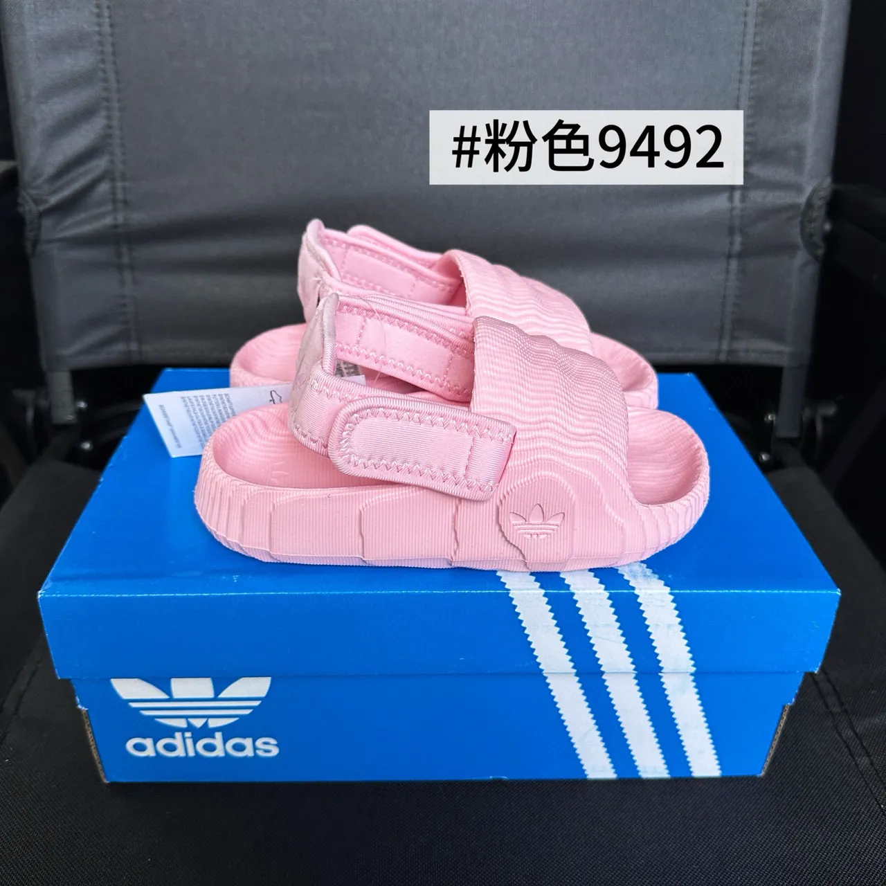 Adidas Yeezy Slide Haze Blue Kids Slippers 6