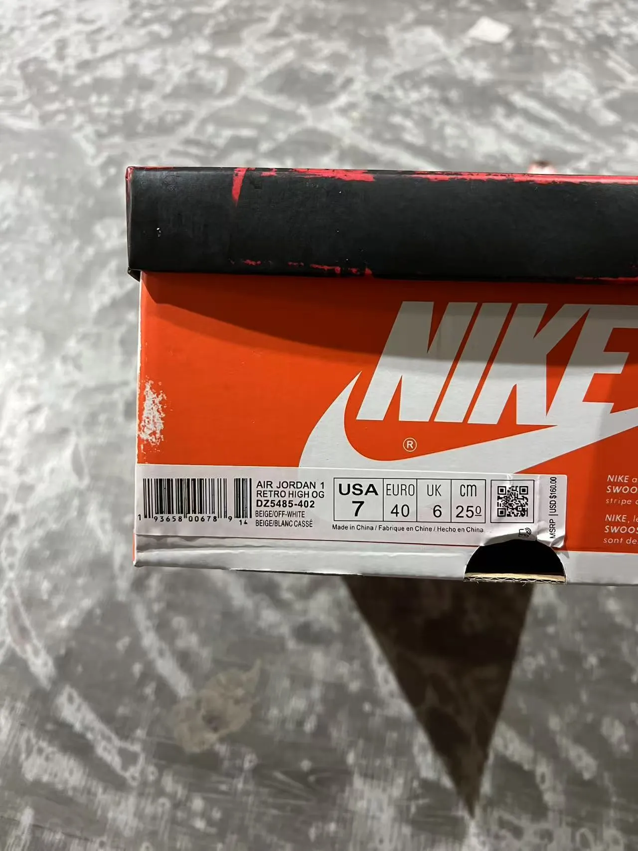 Air Jordan 1 蓝米拼色高帮皮革拼接篮球鞋 6