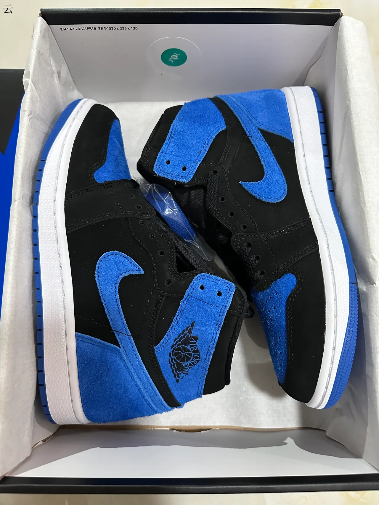 Air Jordan 1 High Black Royal Blue Suede Basketball Shoes 9