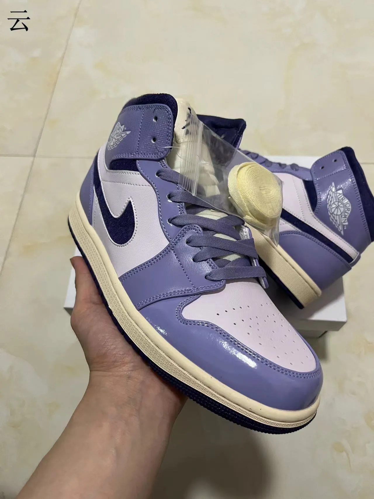 Air Jordan 1 High 薰衣草紫 海军蓝 篮球鞋 2