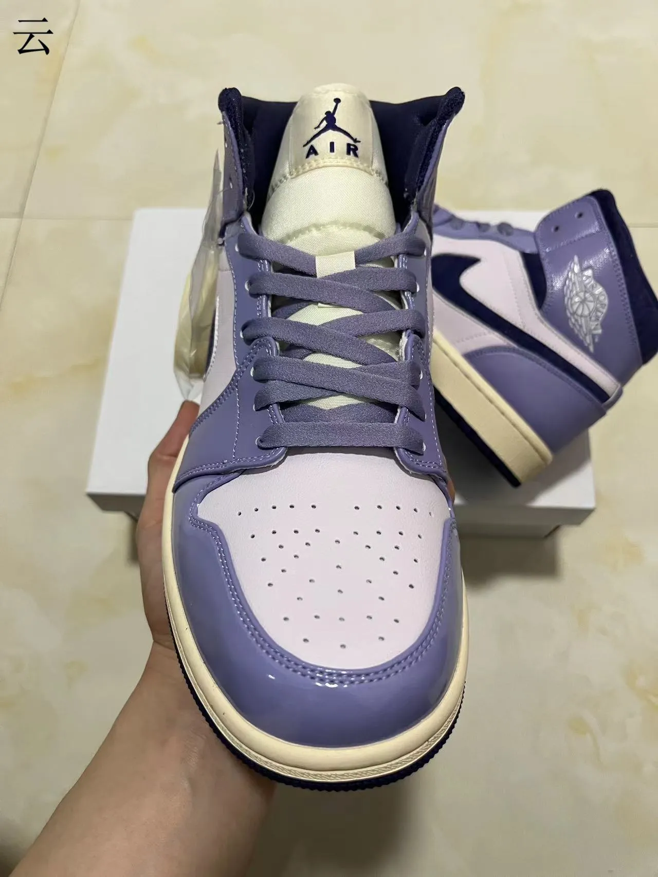 Air Jordan 1 High 薰衣草紫 海军蓝 篮球鞋 3