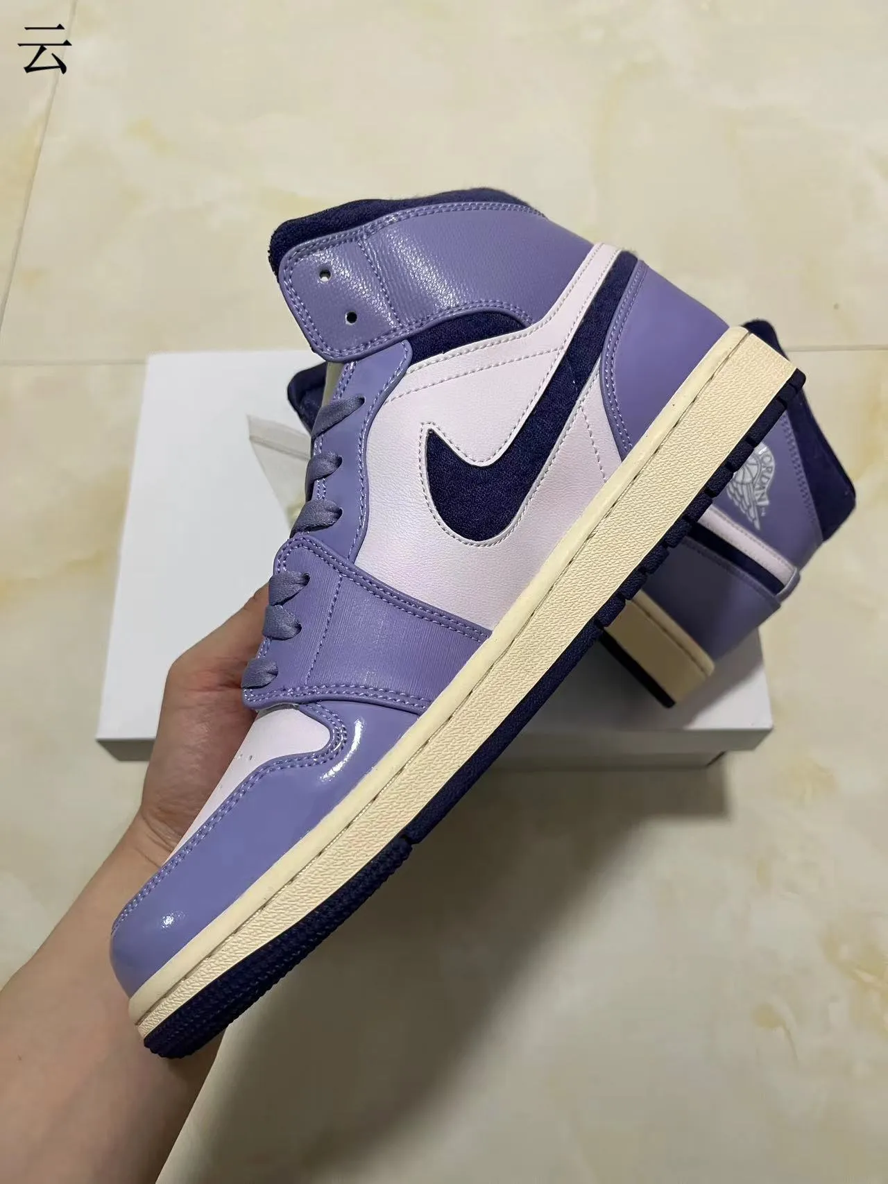 Air Jordan 1 High 薰衣草紫 海军蓝 篮球鞋 5