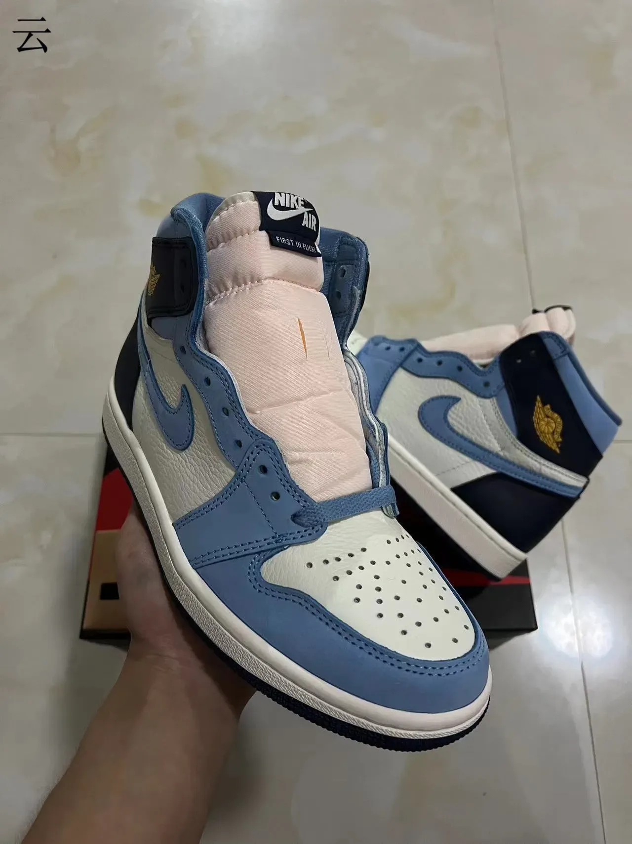 Air Jordan 1 High Light Blue Navy Off-White Basketball Shoes 2