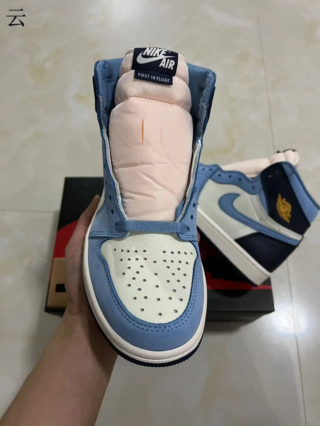 Air Jordan 1 High Light Blue Navy Off-White Basketball Shoes 3