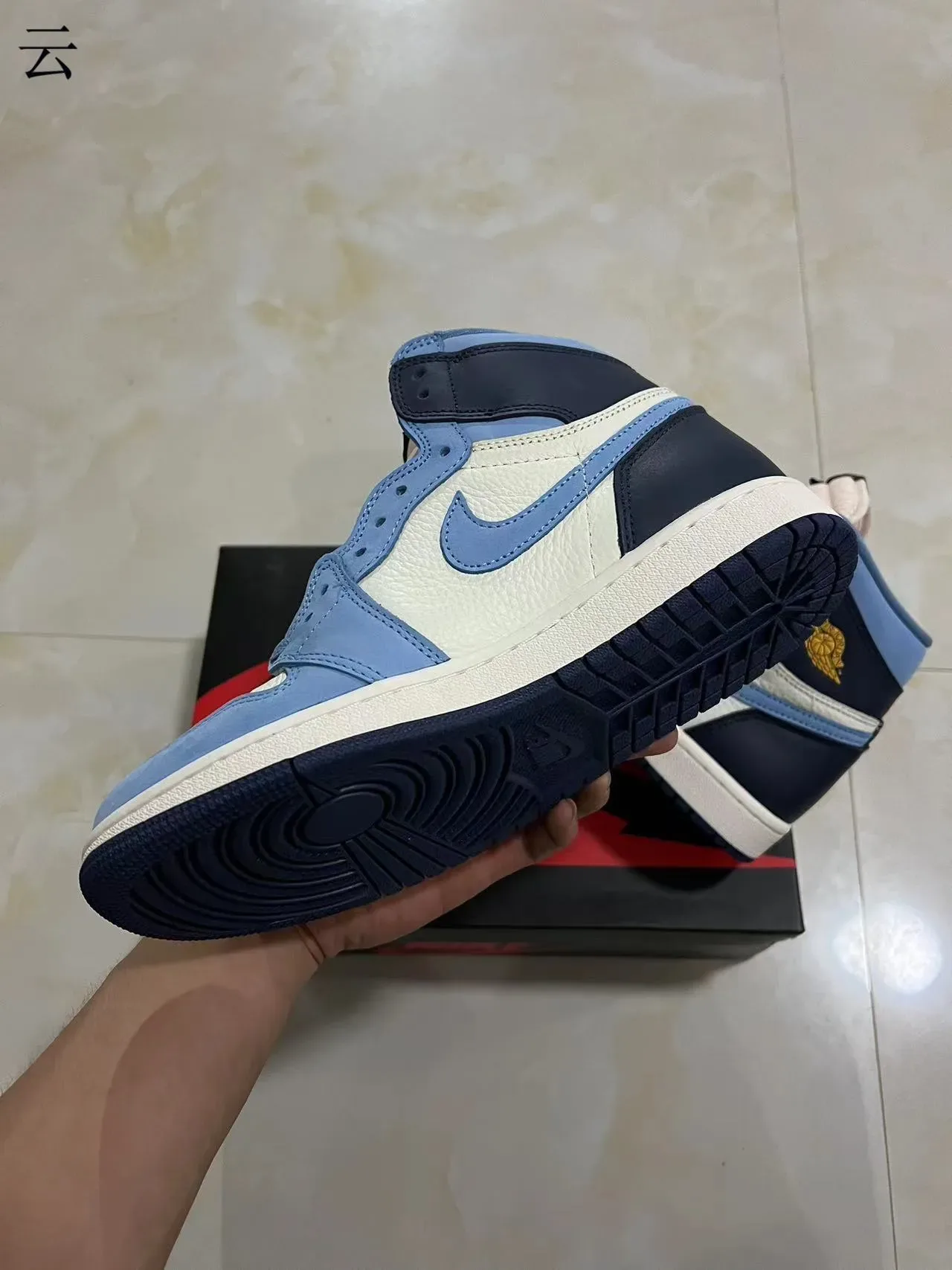 Air Jordan 1 High Light Blue Navy Off-White Basketball Shoes 5