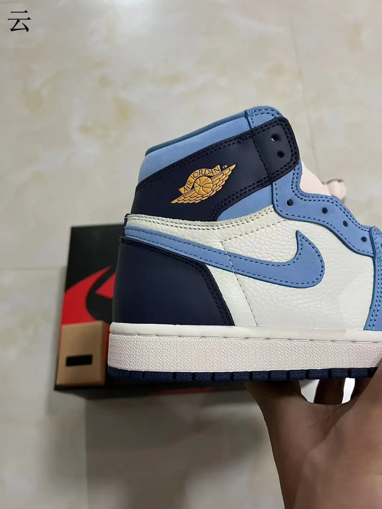 Air Jordan 1 High Light Blue Navy Off-White Basketball Shoes 6
