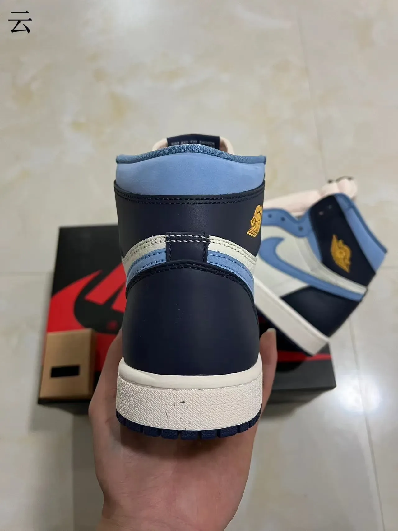 Air Jordan 1 High Light Blue Navy Off-White Basketball Shoes 7