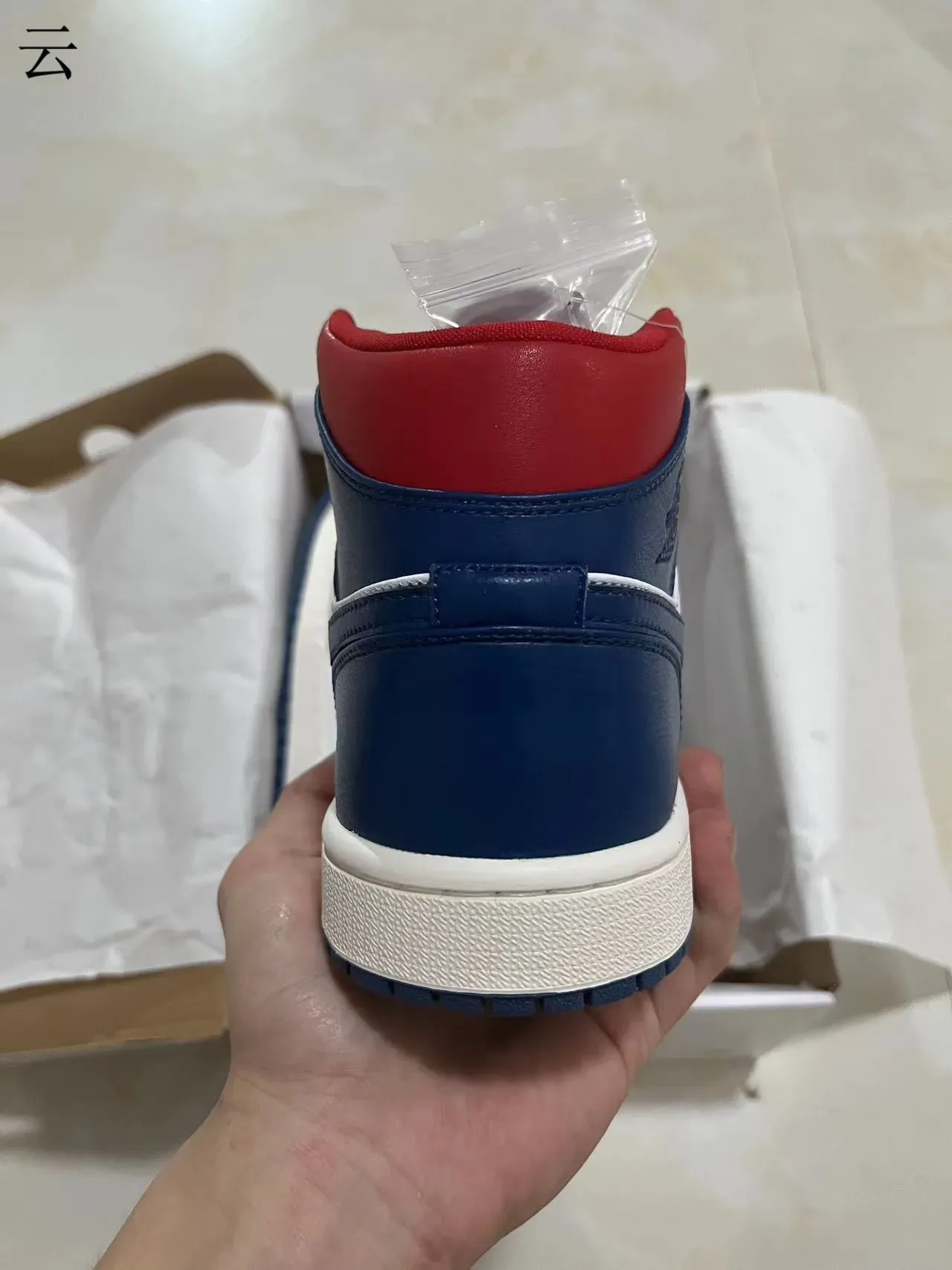 Air Jordan 1 High Navy White Red Zapatos de Baloncesto 7
