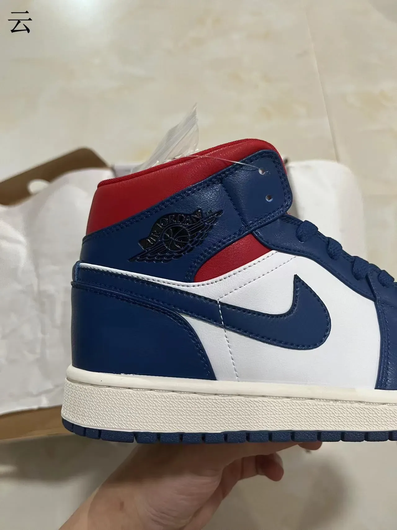 Air Jordan 1 High Navy White Red Zapatos de Baloncesto 8