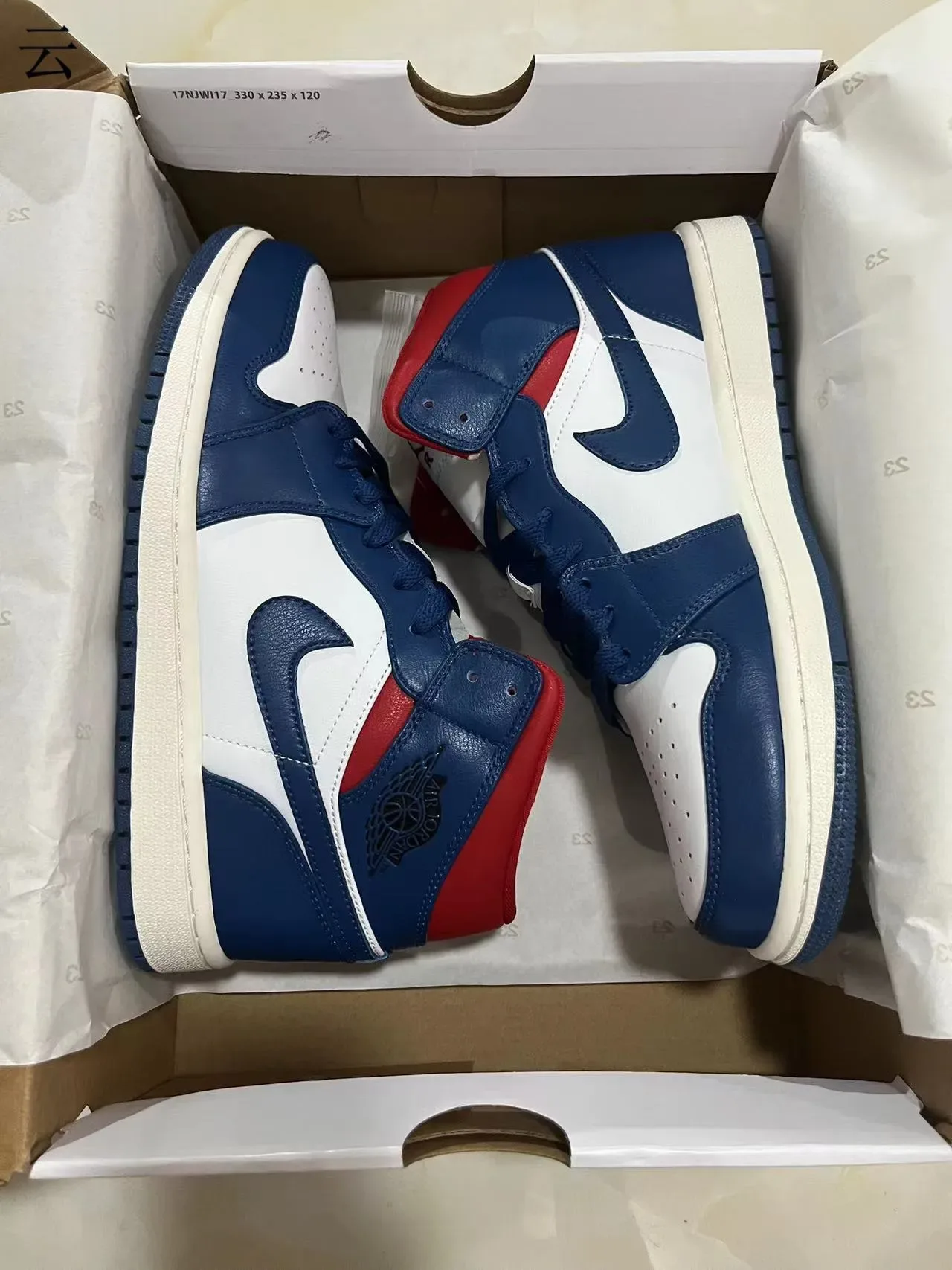 Air Jordan 1 High Navy White Red Zapatos de Baloncesto 9