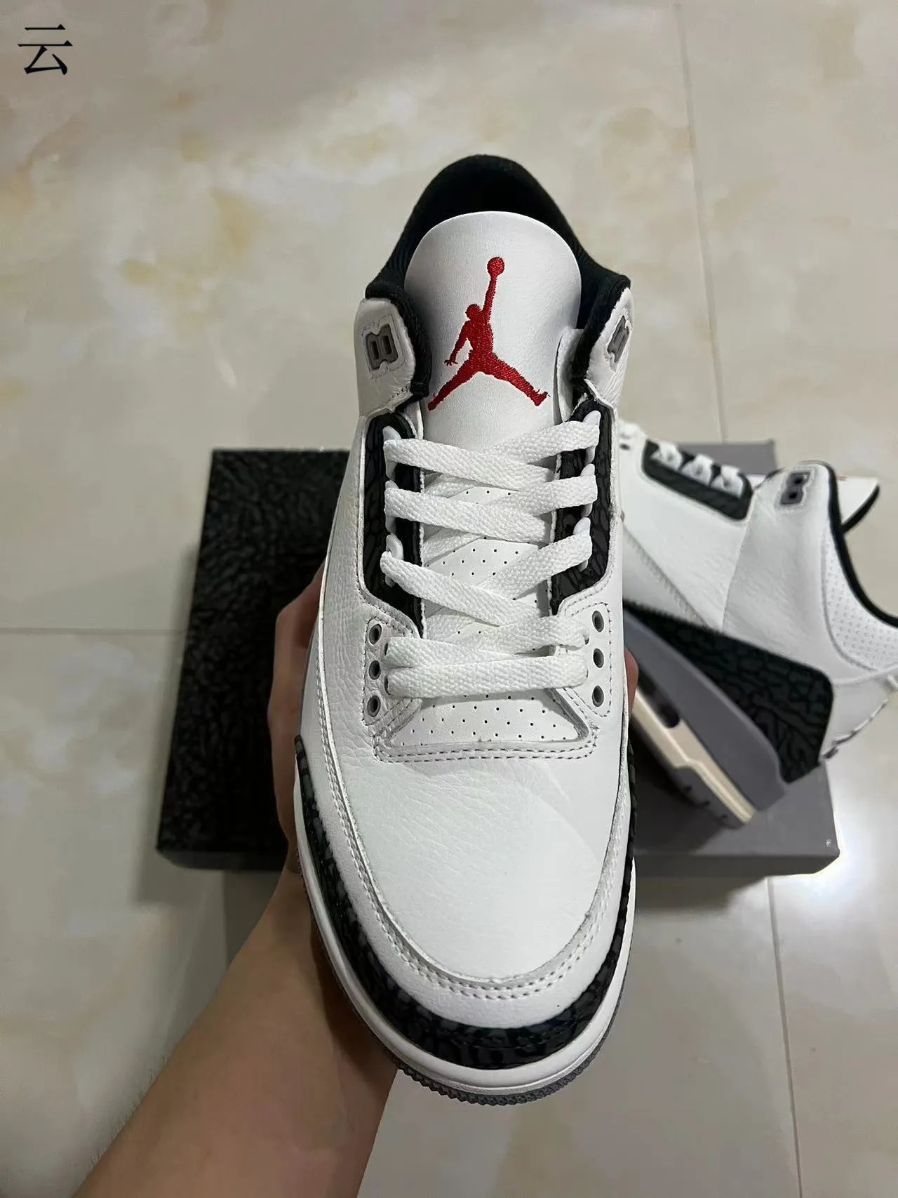 Zapatillas de baloncesto Air Jordan 3 blanco y negro con estampado de elefante 3
