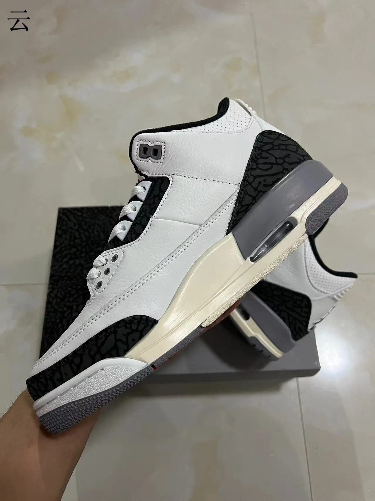 Zapatillas de baloncesto Air Jordan 3 blanco y negro con estampado de elefante 5