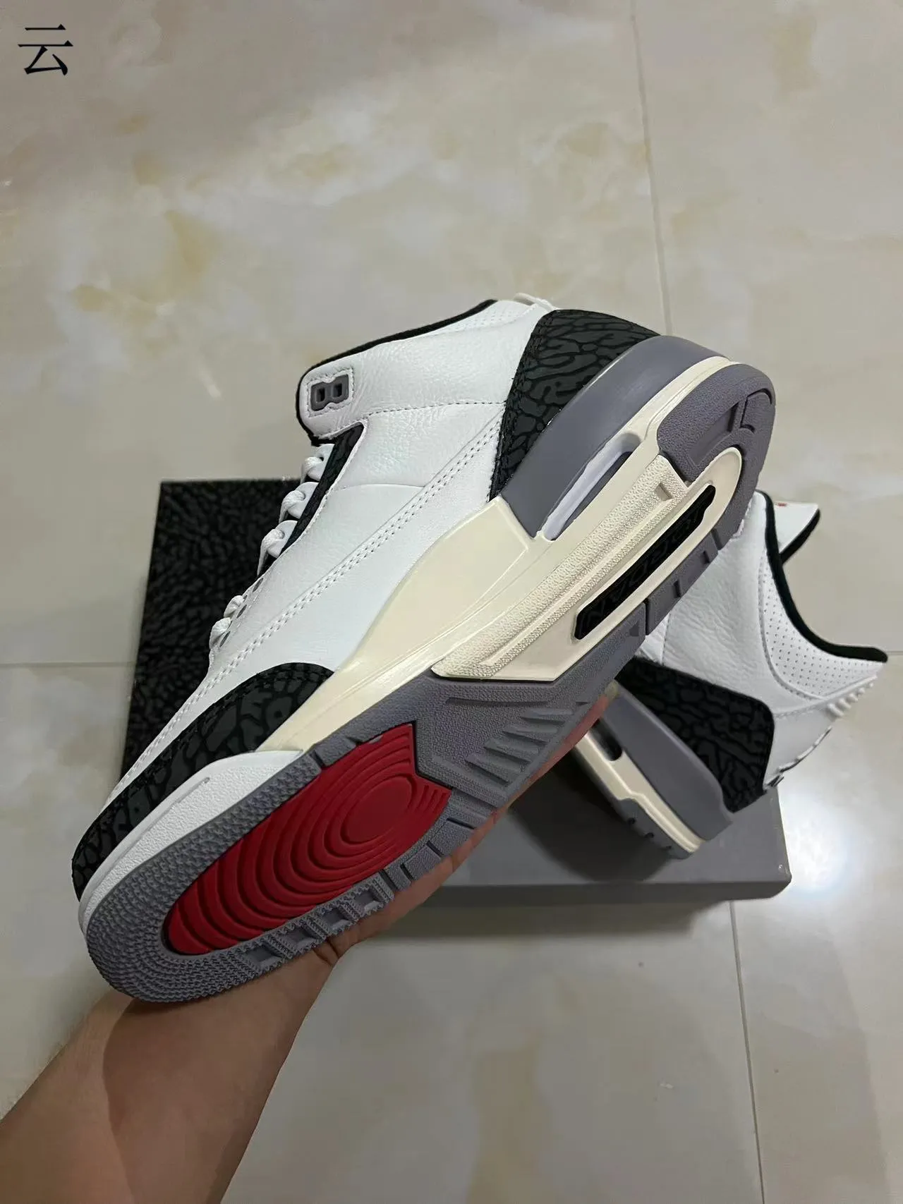 Zapatillas de baloncesto Air Jordan 3 blanco y negro con estampado de elefante 6