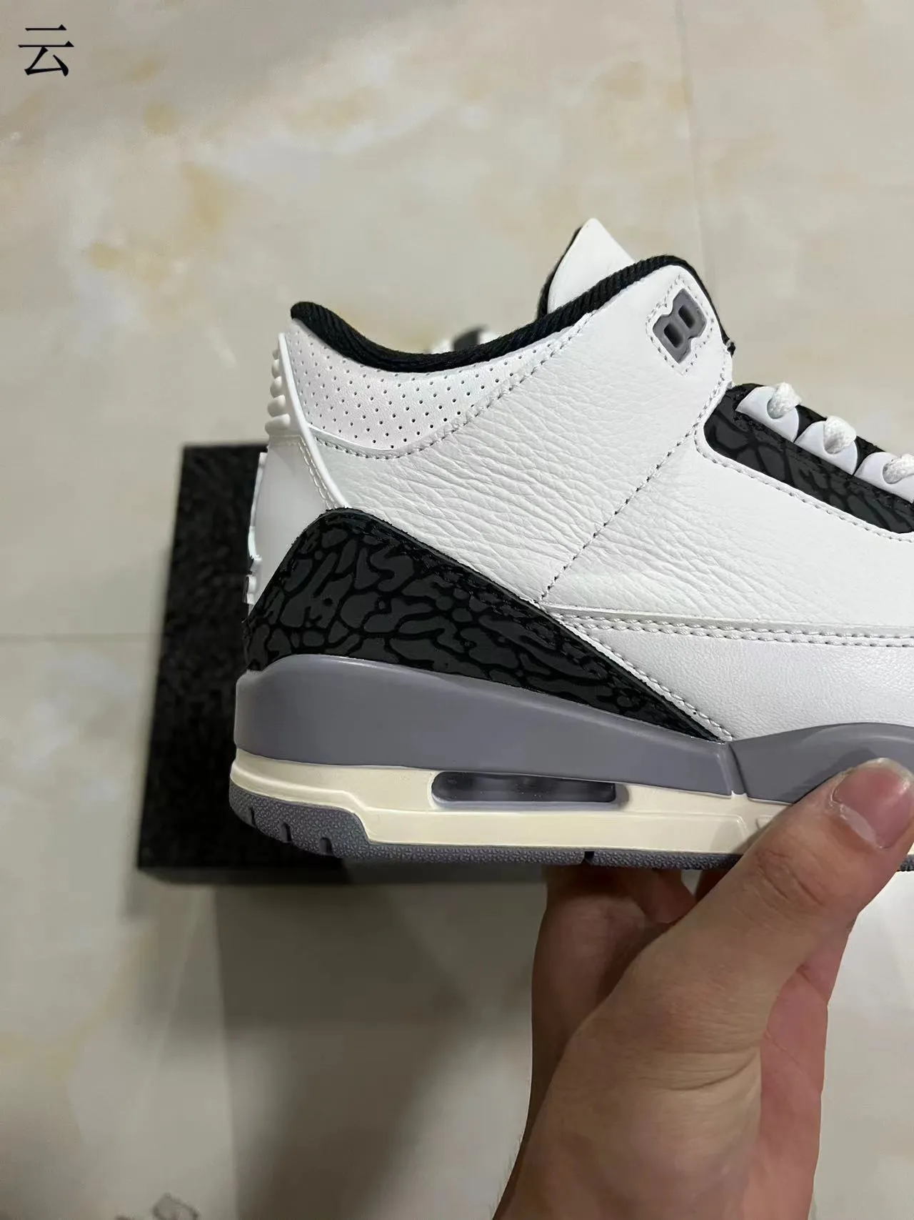 Zapatillas de baloncesto Air Jordan 3 blanco y negro con estampado de elefante 7