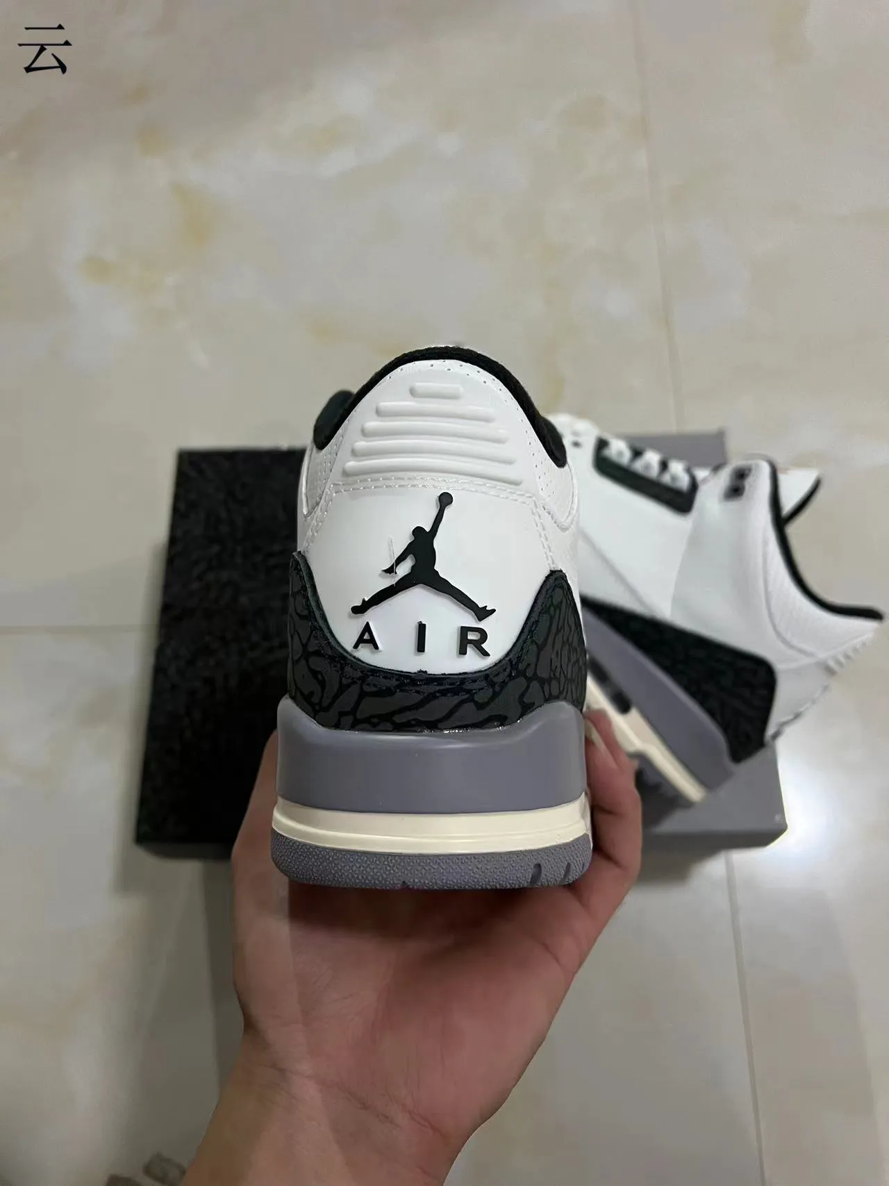 Zapatillas de baloncesto Air Jordan 3 blanco y negro con estampado de elefante 8