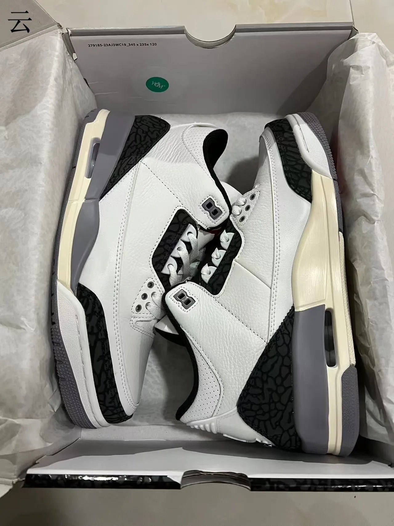 Zapatillas de baloncesto Air Jordan 3 blanco y negro con estampado de elefante 9