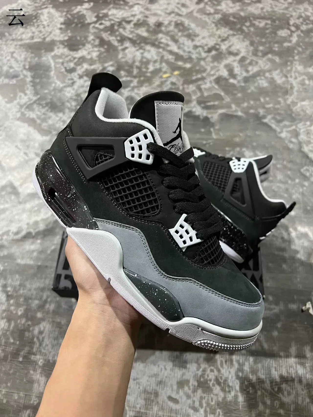 Air Jordan 4 Noir Gris Tacheté Chaussures de Basketball 2