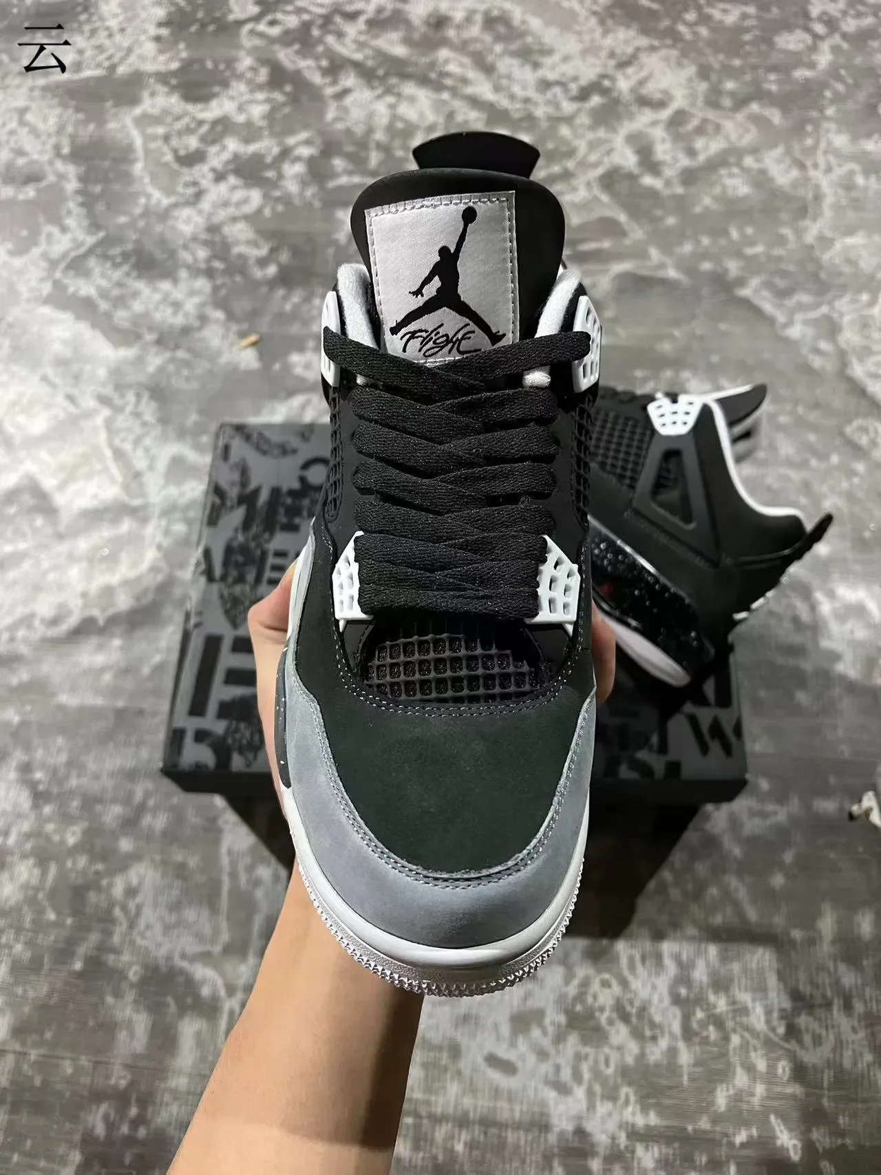 Air Jordan 4 Noir Gris Tacheté Chaussures de Basketball 3