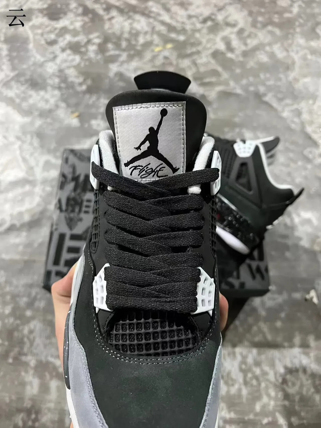 Air Jordan 4 Noir Gris Tacheté Chaussures de Basketball 4