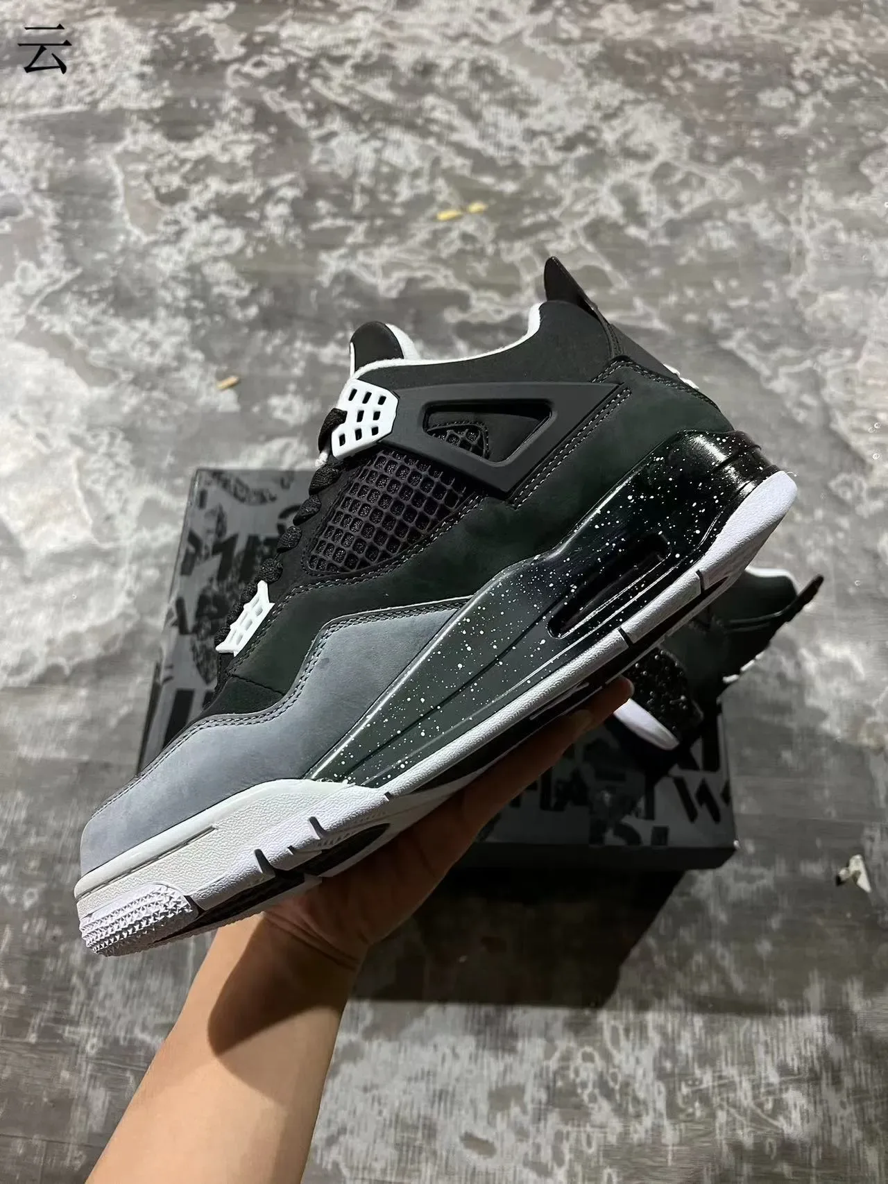 Air Jordan 4 Noir Gris Tacheté Chaussures de Basketball 5