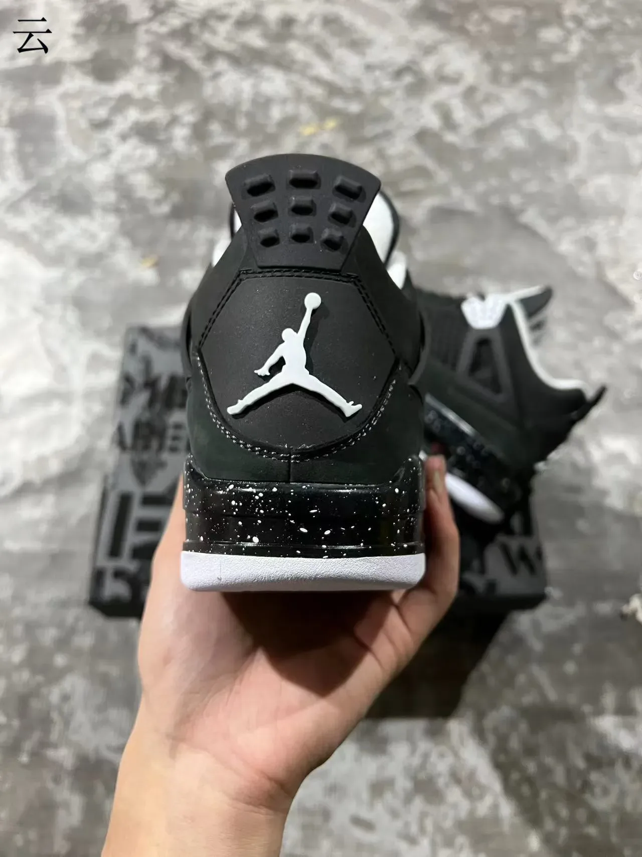Air Jordan 4 Noir Gris Tacheté Chaussures de Basketball 8