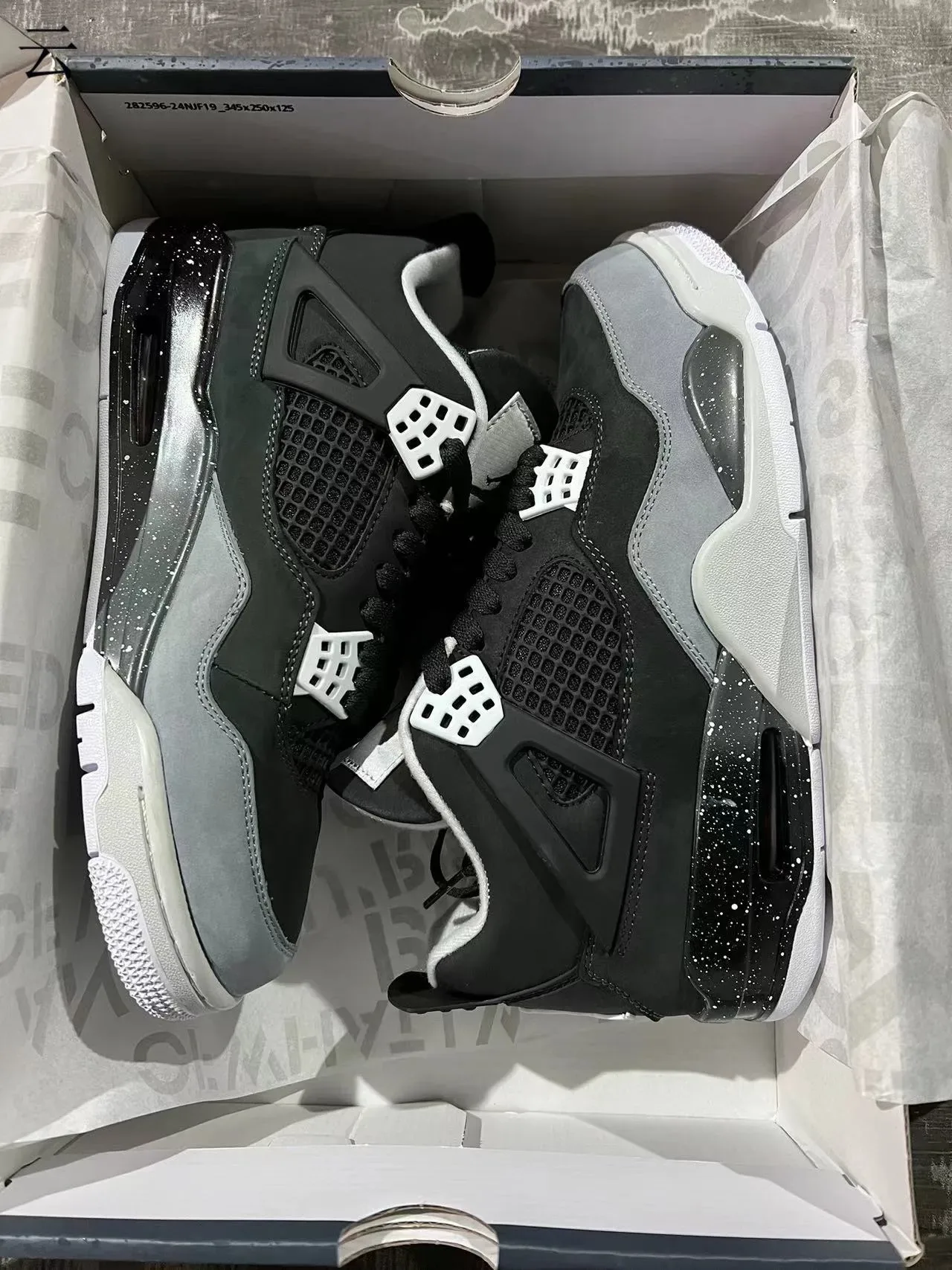 Air Jordan 4 Noir Gris Tacheté Chaussures de Basketball 9