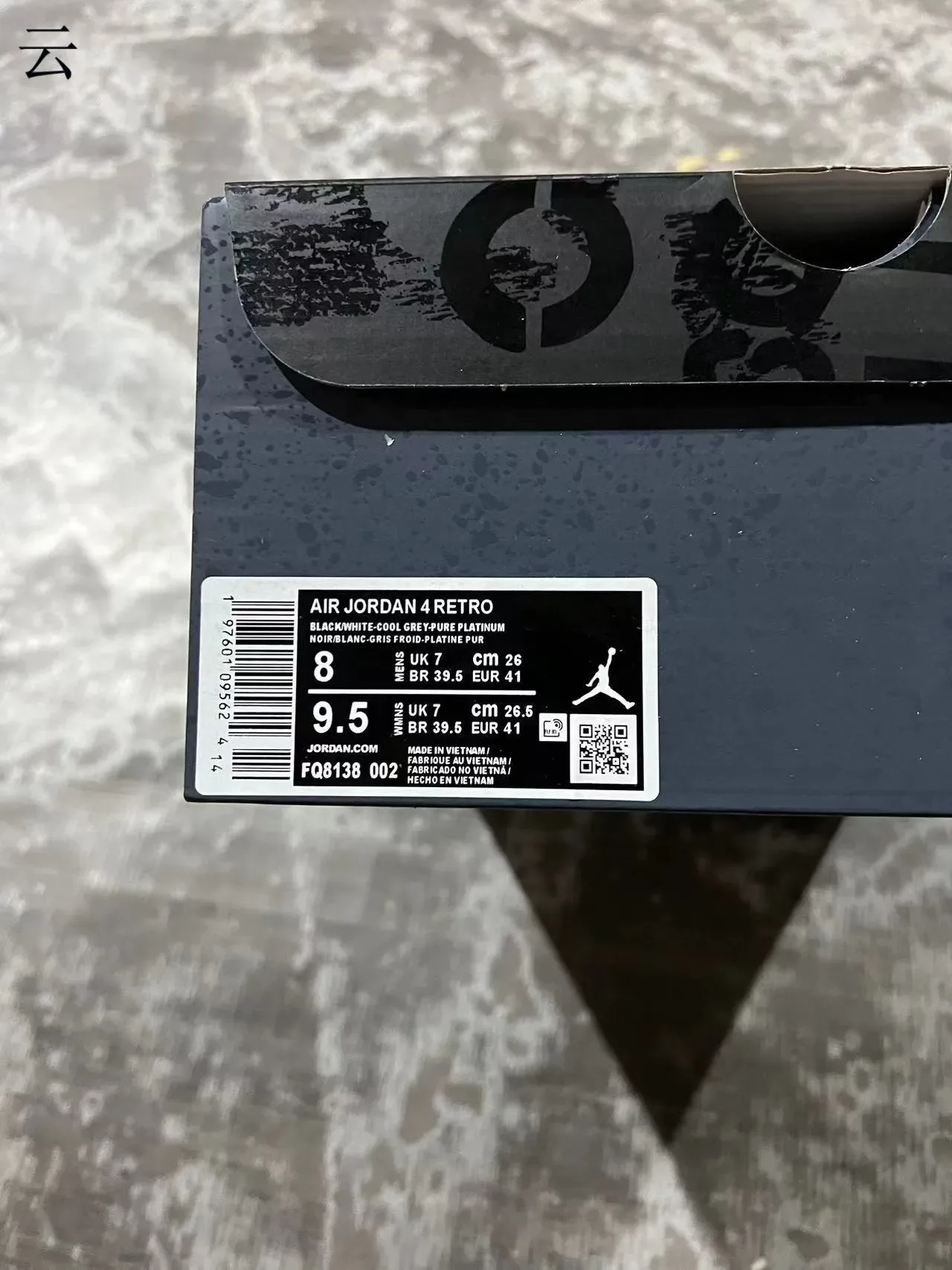 Air Jordan 4 Noir Gris Tacheté Chaussures de Basketball 10