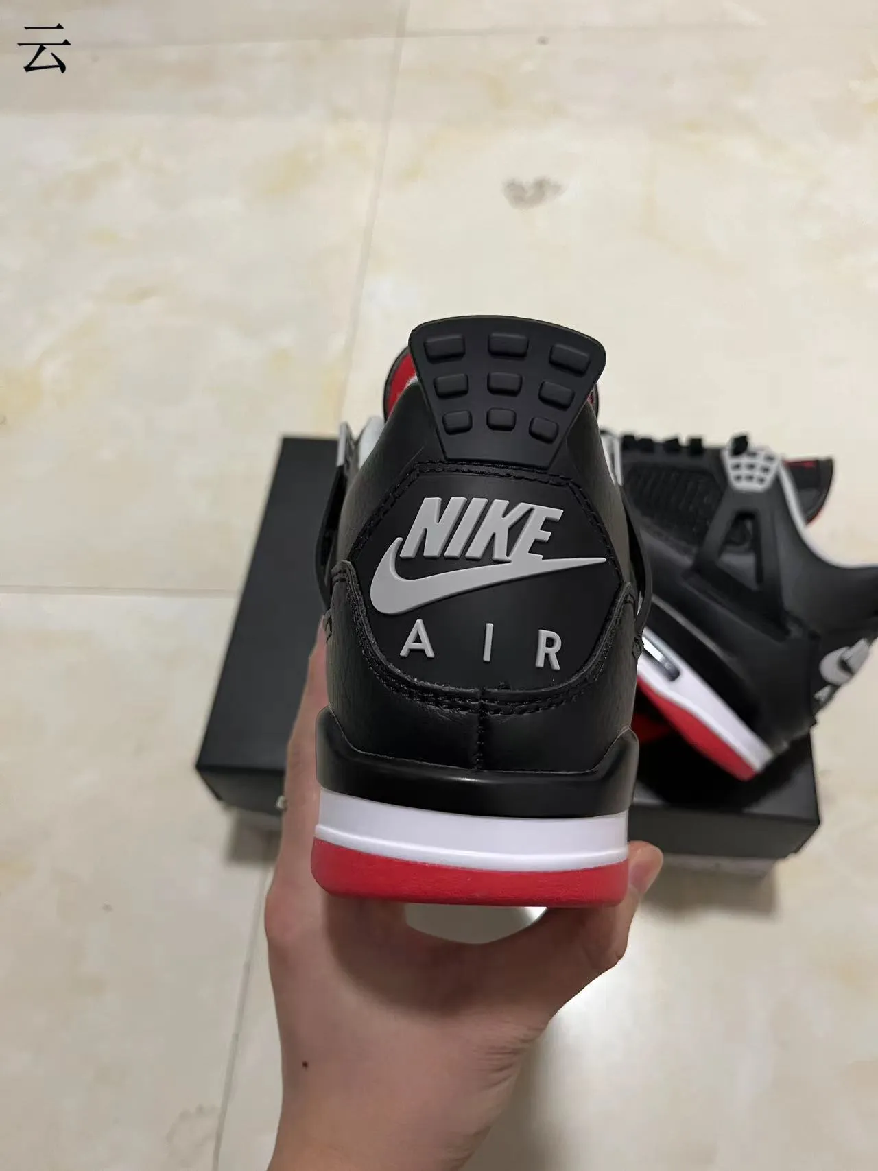Air Jordan 4 Negro Rojo Gris Zapatos de Baloncesto 6