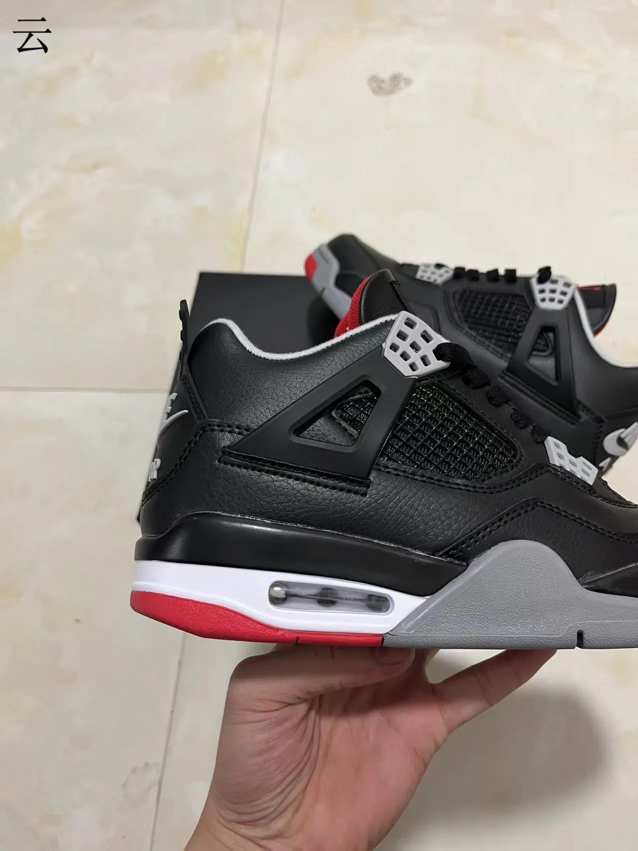 Air Jordan 4 Negro Rojo Gris Zapatos de Baloncesto 7