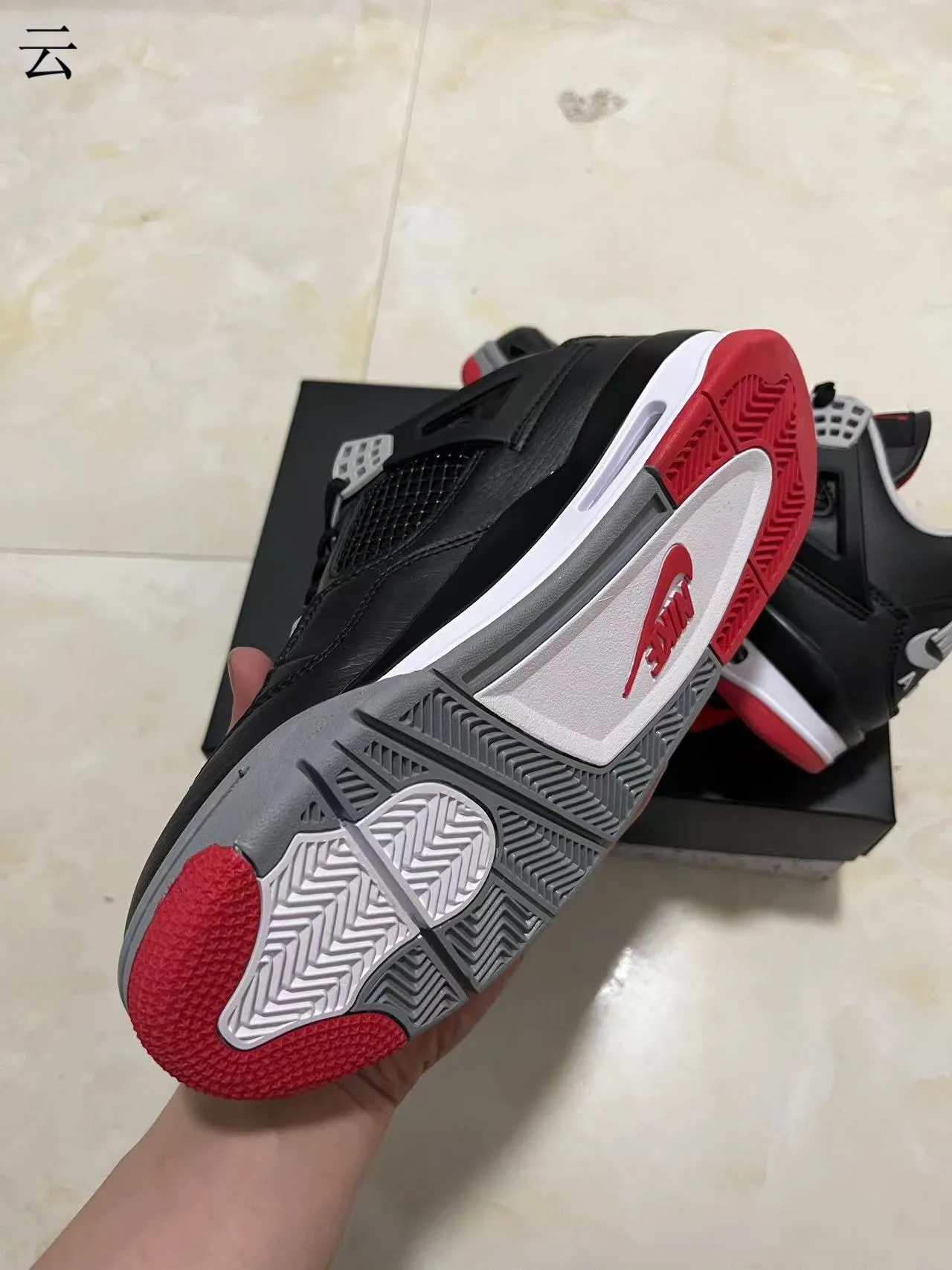 Air Jordan 4 Negro Rojo Gris Zapatos de Baloncesto 8